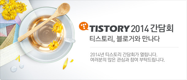 뷰(View)30 이미지