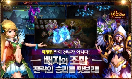 엔지엘 이미지