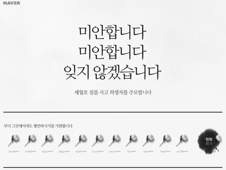 카페S프레소 이미지
