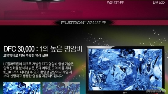 피씨스토어 이미지