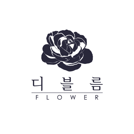 디블름 이미지