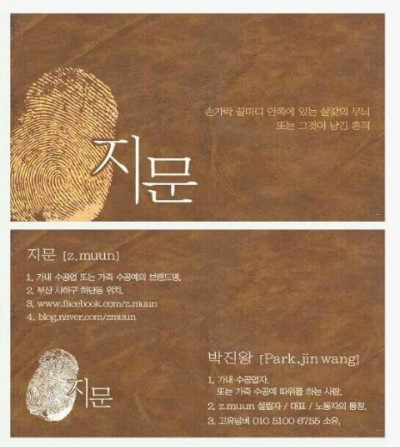 케이스by케이스 이미지