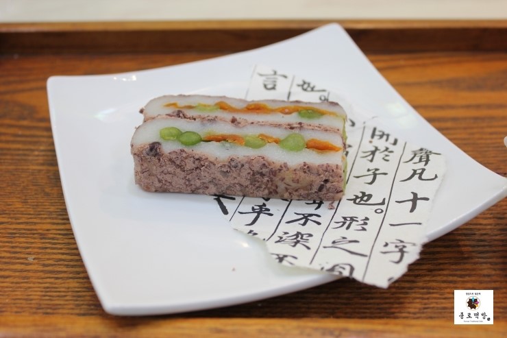 마포떡방 이미지