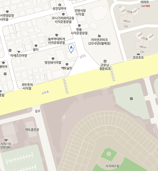 맘스터치사직동 이미지