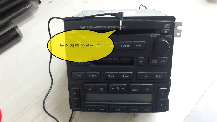 남대구카오디오 이미지