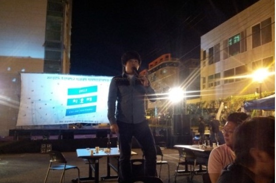 해피라이트 이미지