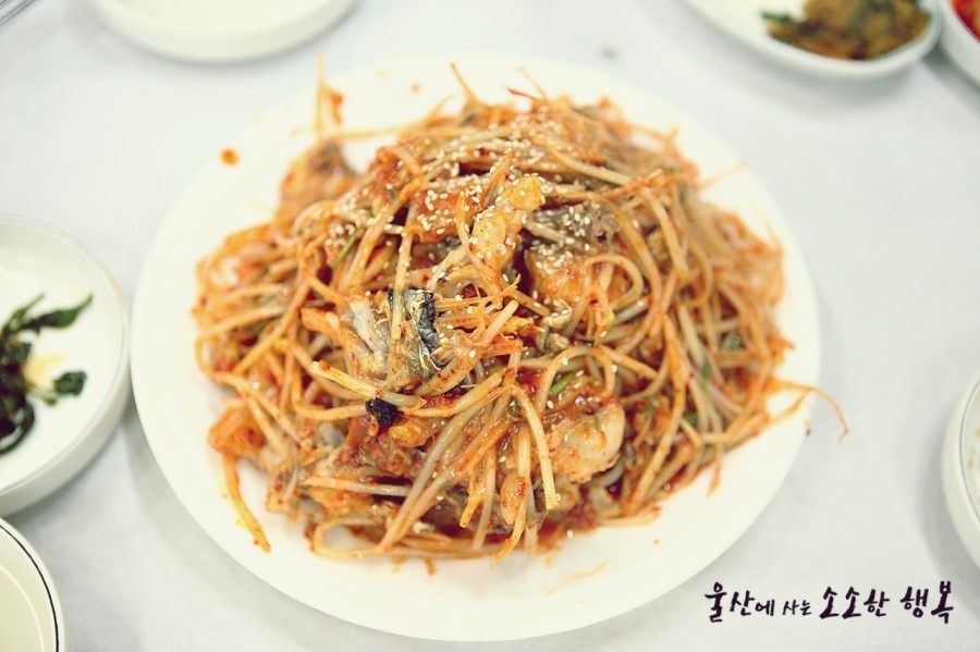 부영아구찜 이미지