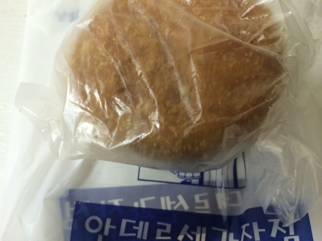 안데르센과자점 이미지