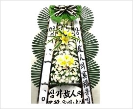상남방앗간떡 이미지