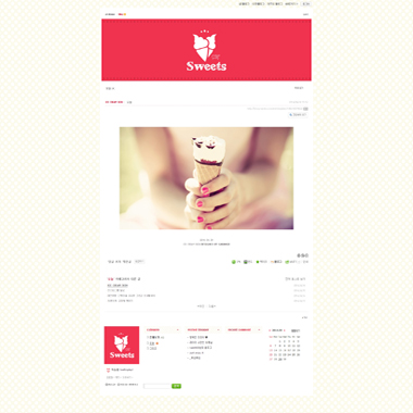 디자인팩토리봄 이미지