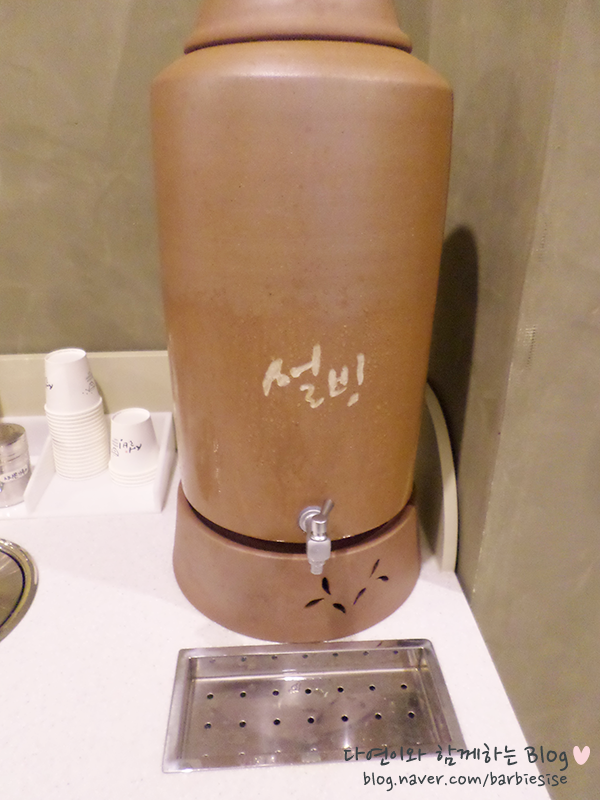 설빙돌다리점 이미지