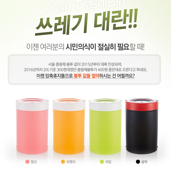 다이나믹서 이미지