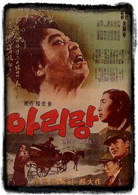 아리랑PC 이미지