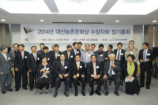 법인대산 이미지