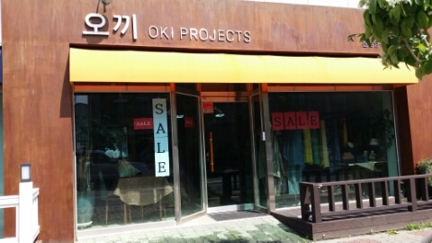 오끼416갤러리 이미지