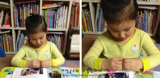 쪼물딱 꼼지락 이미지