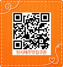 오르막가든 이미지
