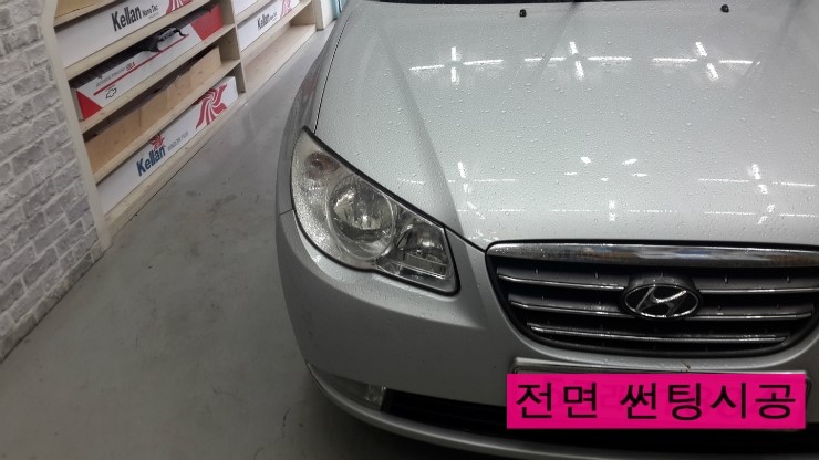 월배자동차유리 이미지