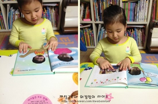 쪼물딱 꼼지락 이미지