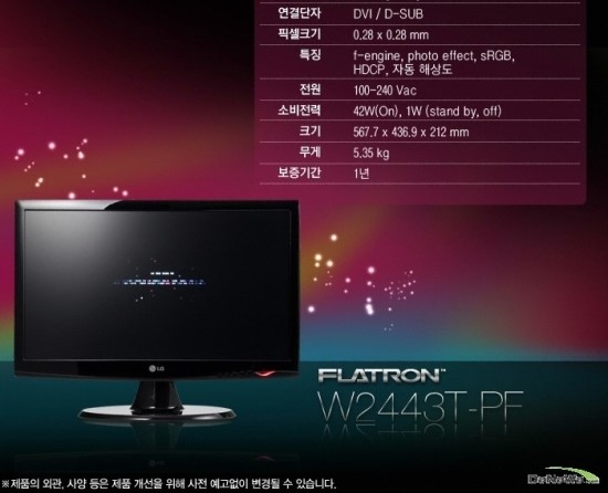 피씨스토어 이미지