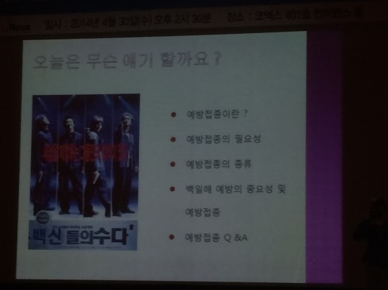 수103 이미지