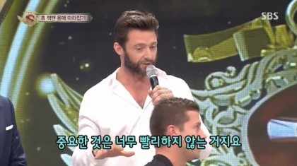 바디쉐프 이미지