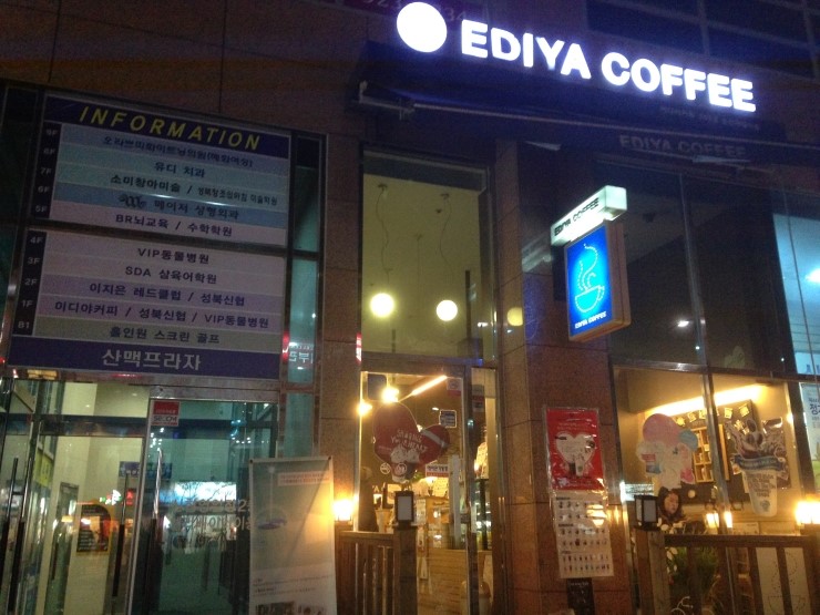 메이저성형외과 이미지