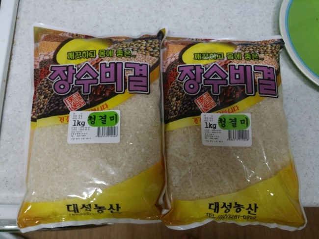 대성농산 이미지