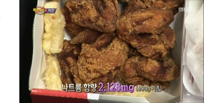 더치킨 이미지