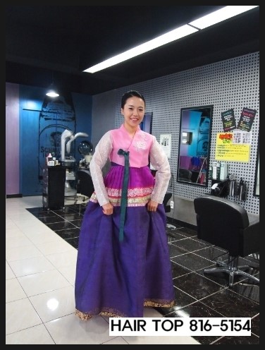 백천미용실 이미지