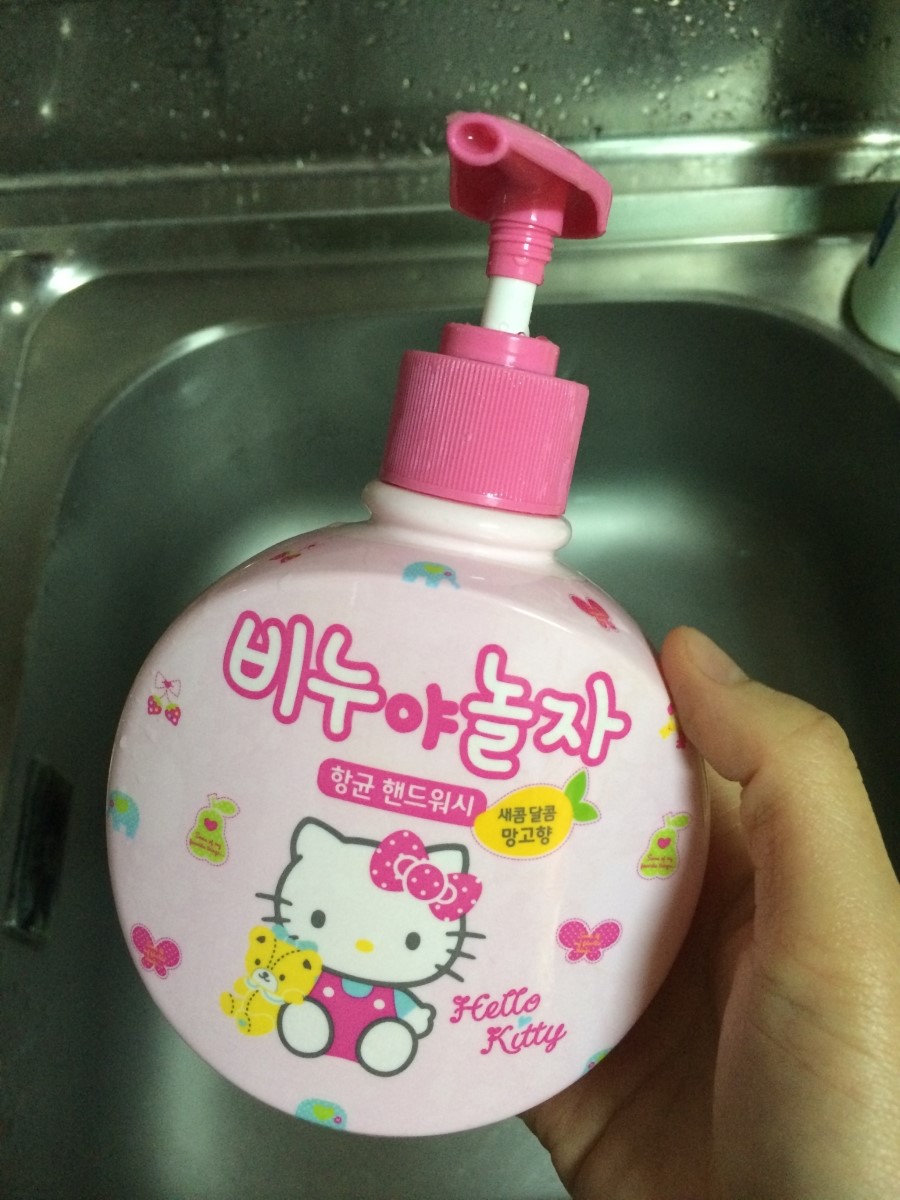 헬로워시 이미지