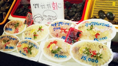 하은수산 이미지