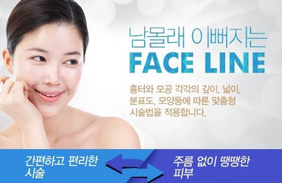 이벤트라인 이미지