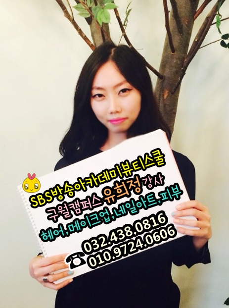 디플리뷰티 이미지