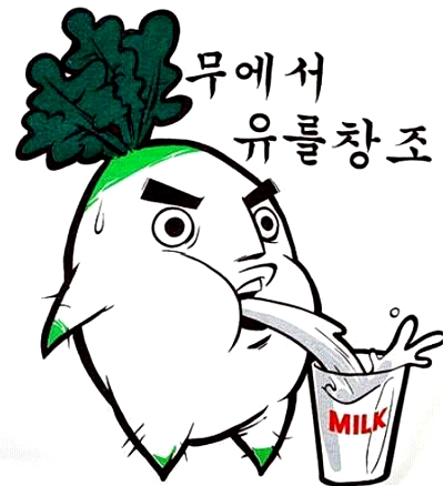 모서농협 이미지