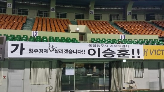 경선당 이미지