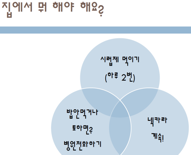 두빵 이미지