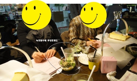 (주) 한마음디에스 이미지