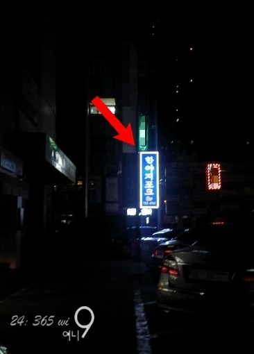 한야지포크 이미지