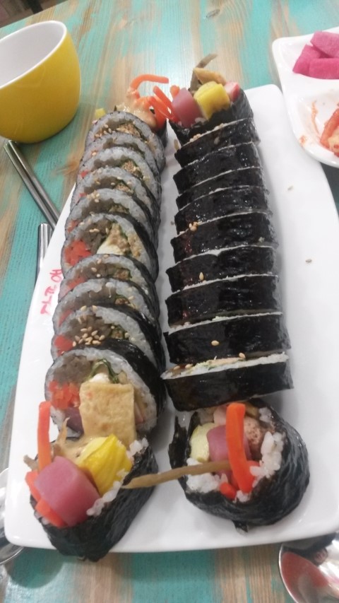 단풍애김밥 이미지