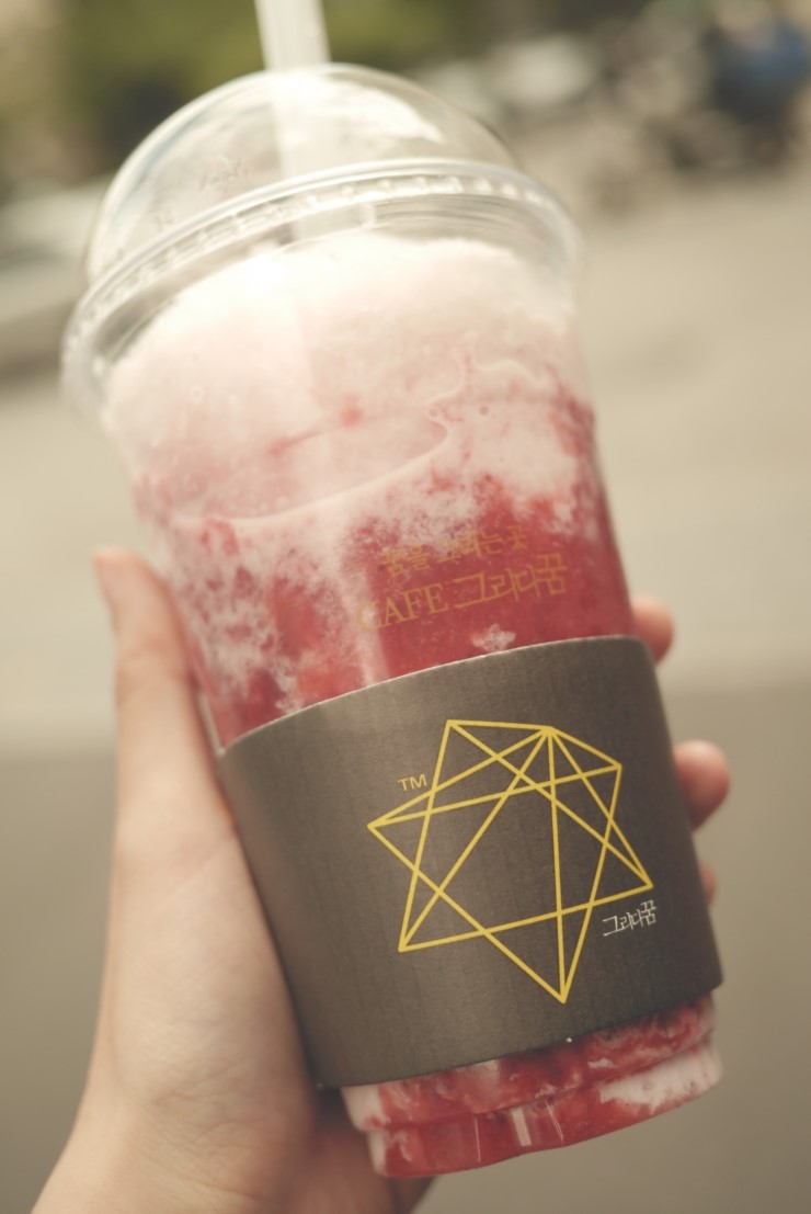 착한짐승 이미지