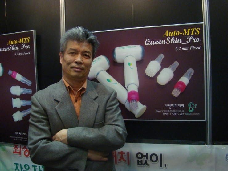 디앤케이개발 이미지