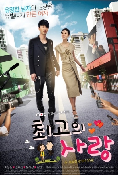 또보니 이미지