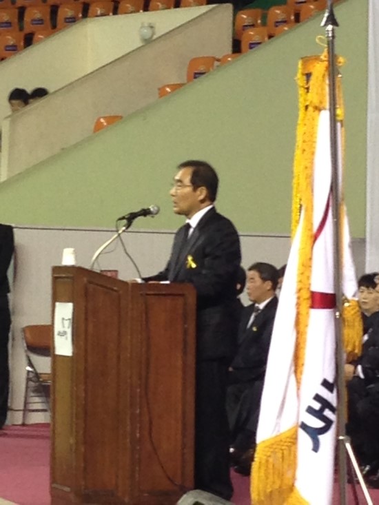 경선당 이미지