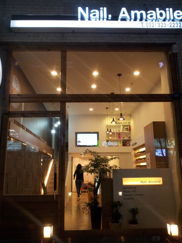 지인네일 이미지