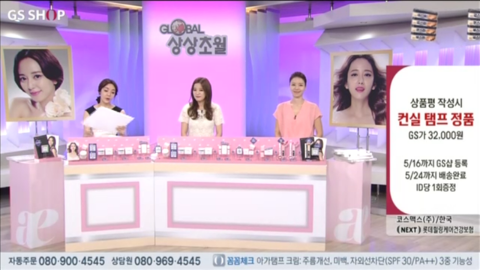 애블리뷰티 이미지