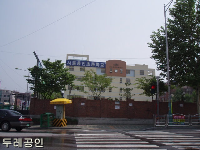 현대아파트 이미지