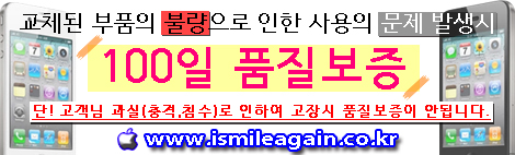 장*욱 이미지