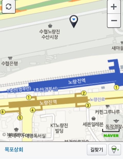 청하상회 이미지