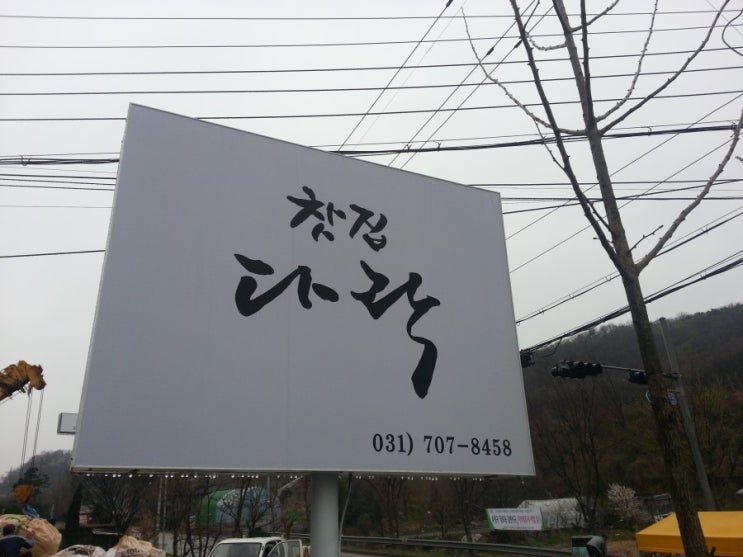 로이엔틱 이미지